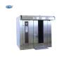 Buy cheap 16 32 64 Trays Bakery Gas Oven Bakery Rotary Oven Electric Rack Oven For Bakery from wholesalers
