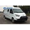 Buy cheap 980kg Cash And Valuables In Transit Vehicle from wholesalers