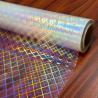 Buy cheap Durable PE Material Hot Lamination BOPP Film Moisture Proof from wholesalers