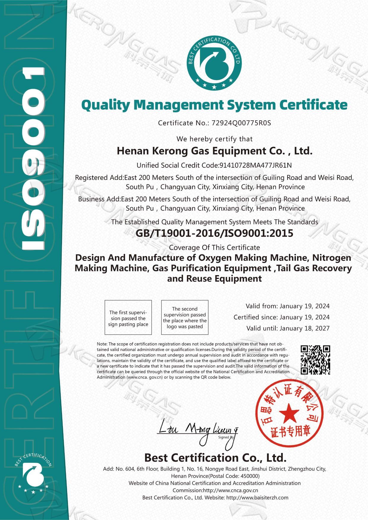 CE Certified Medical Modular Oxygen Gas Generators For Hospital