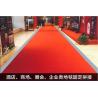 Buy cheap Waterproof Matte Carpet Adhesive Tape For Sealing Fixing Repairing from wholesalers