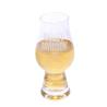 Buy cheap Sanblusted IPA Glass 525ml Craft Beer Glasses For Bars from wholesalers