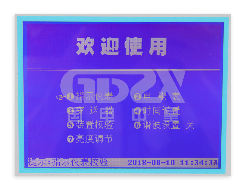 AC/DC Portable Electrical Power Calibrator Electrical Meter Calibration Device