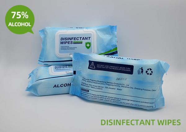 Buy cheap 99.9% Alcohol Disinfectant Wipes from wholesalers