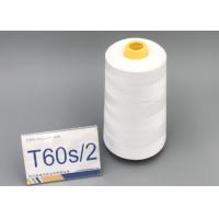Buy cheap Fine Denier 60/2 High Tenacity Dyed Spun Polyester Yarns With A Twist For Sewing product