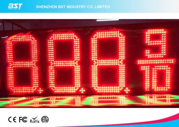 Buy cheap Outdoor Waterproof LED Gas Price Display High Brightness For Gas / Petrol Station from wholesalers