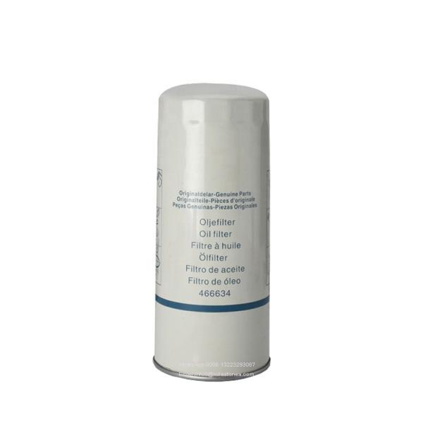 Buy cheap Excavator oil filter 466634 PF857 1R-0739 466634 from wholesalers