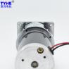 Buy cheap Customizable Brushed PMDC Gear Motor With Brake 24v High Torque 100Rpm from wholesalers