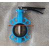 Buy cheap ductile iron DIN butterfly valve with pin from wholesalers