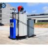 Buy cheap 200Kg 300Kg 0.5ton 1ton/Hr High Thermal Efficiency Oil And Gas Fired Steam Boiler For Laundry from wholesalers