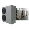 Buy cheap Meeting high cop compact air to water source hot water floor heating heat pump for household CE from wholesalers