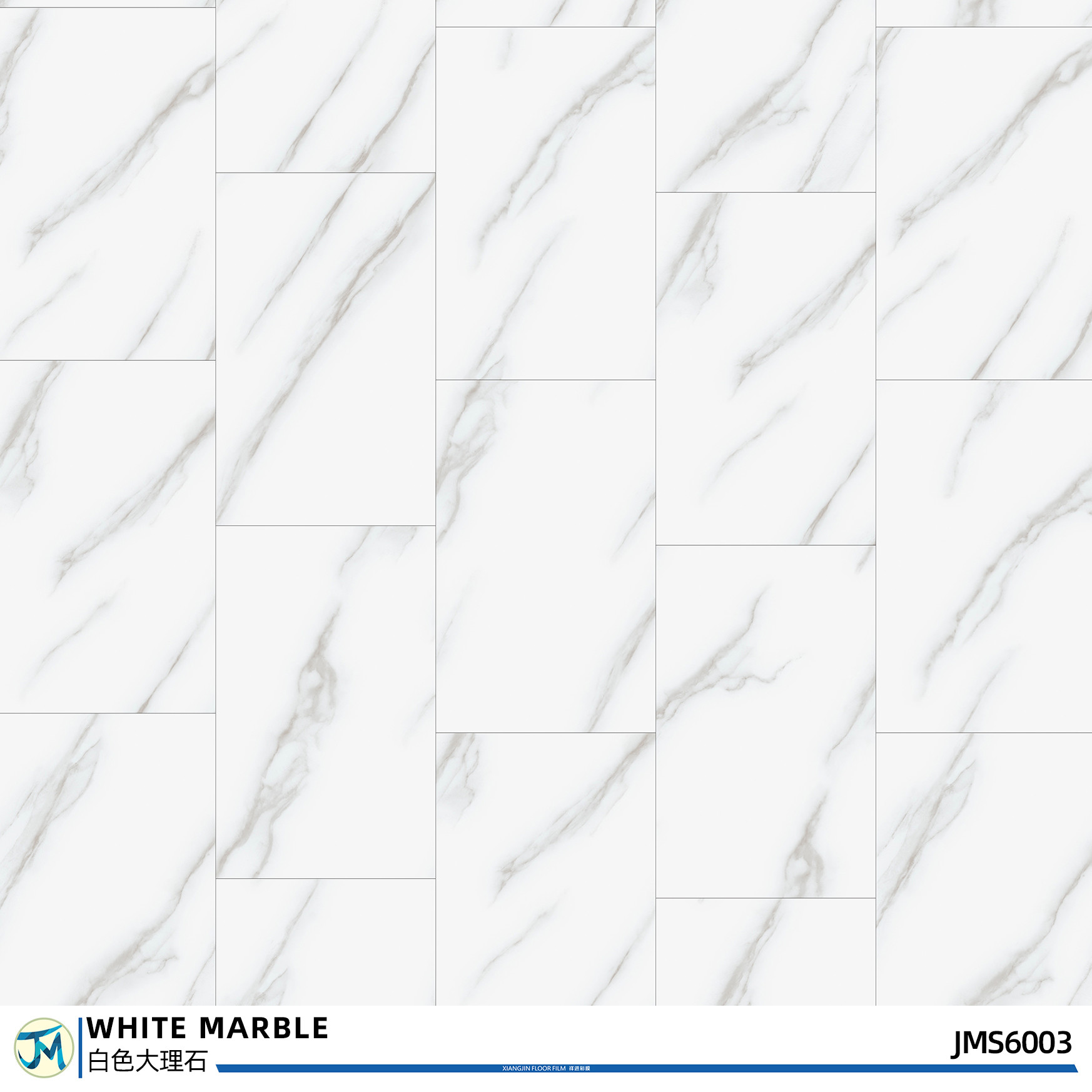 12x24 Marble Tile Bathroom Floor And Decor SPC 3.5-6.0mm