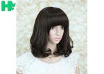 Short Wave Bob Hair Synthetic Hair Wigs Fiber Natural Look Wigs For Women