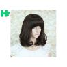 Buy cheap Short Wave Bob Hair Synthetic Hair Wigs Fiber Natural Look Wigs For Women from wholesalers