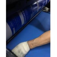 Buy cheap 3 Ply Offset Printing Rubber Blanket With Close Cell Compressible Layer product
