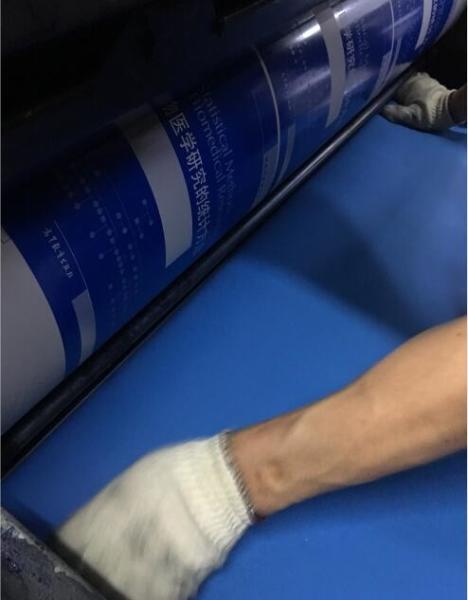 Buy cheap 3 Ply Offset Printing Rubber Blanket With Close Cell Compressible Layer from wholesalers