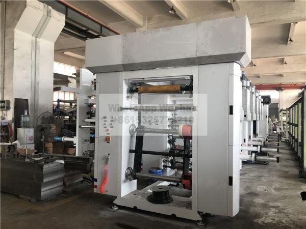 Roto Gravure Digital Automatic Printing Machine High Speed Roll Film Seven