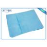 Buy cheap Household Disposable Pillow Cases Non Woven Fabric Bags Dust - Proof And Antifouling from wholesalers