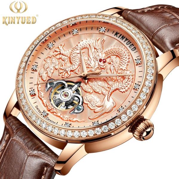 Buy cheap KINYUED Hollow water proof Leather strap Mechanical movement men watches from wholesalers