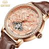 Buy cheap KINYUED Hollow water proof Leather strap Mechanical movement men watches from wholesalers