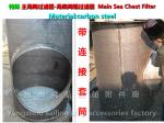 Filter Element for Marine Can Water Filter