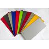 Buy cheap Building Facade Material; Cladding Panel from wholesalers