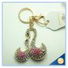 Buy cheap Lovely Couple swan keyrings Cute Swan Key Chain Key Rings For Wedding Party from wholesalers