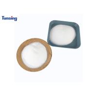 Buy cheap Hand Feel Soft Polyurethane Adhesive Heat Transfer Powder For Printing product