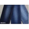 Buy cheap 8.3 Oz Light Weight Fake Knitting Denim Fabric Super Soft Double Layer Jeans Fabric from wholesalers
