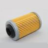 Buy cheap Customization Oil Filter For Honda Nissan Suzuki OE 25177917 PF2129 HU69/3X OX824D 0986AF02 from wholesalers