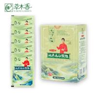 Buy cheap Health Preservation Herbal Essences Brown Herbal Detox Foot Soak Granules product