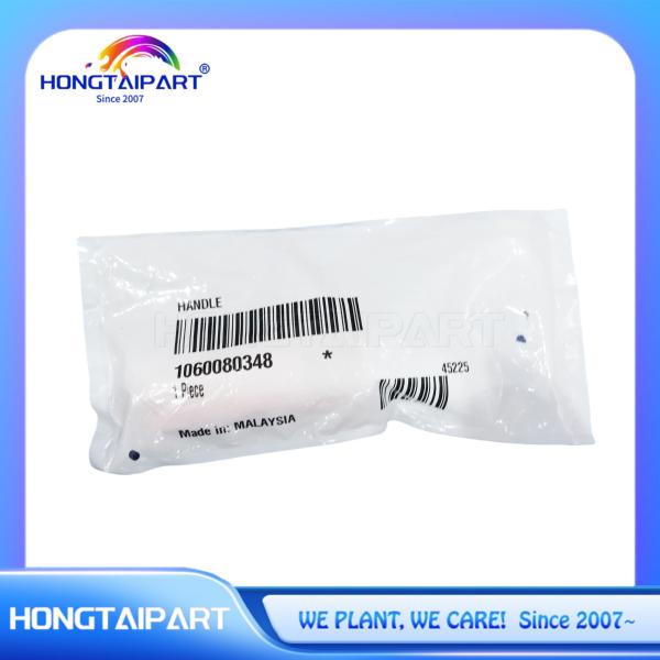 Buy cheap TTF Assembly Handle 1060080348 For Canon Oce VP135 VP110 VP120 VP125 VP130 VP140 135 130 TTF Unit Handle HONGTAIPART from wholesalers