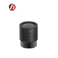 Buy cheap 2MP/3MP High Definition Waterproof Infrared Zoom Car Camera Lens F2.0 EFL4.59mm product