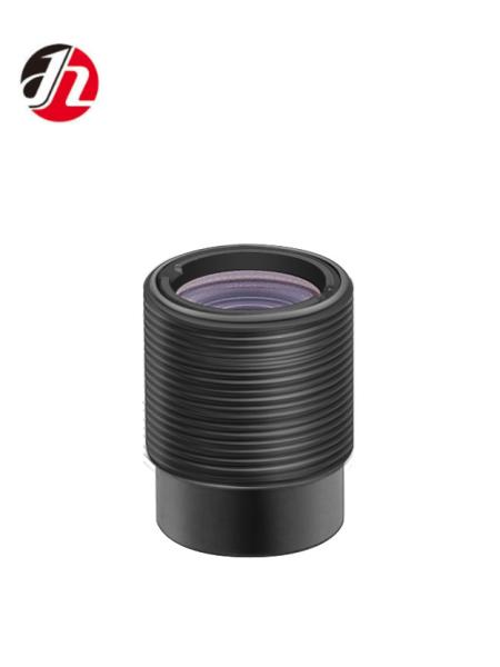 Buy cheap 2MP/3MP High Definition Waterproof Infrared Zoom Car Camera Lens F2.0 EFL4.59mm Safety Alarm System from wholesalers