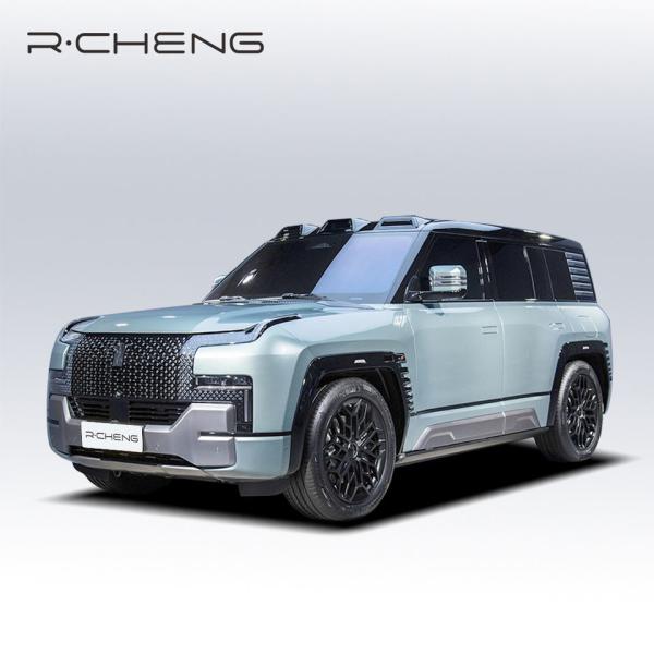 Buy cheap High End Luxury Hybrid Car New Byd Yangwang U8 2023 Smart Off-road Vehicle Flagship from wholesalers
