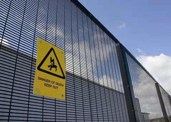 Buy cheap 358 Anti Climb Fence / Industrial Security Fencing With 4 mm Wire Thickness from wholesalers
