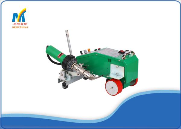 Buy cheap 1800 W PVC PE Hot Air Welding Machine 400 Degree For Outside Advertising Banner from wholesalers