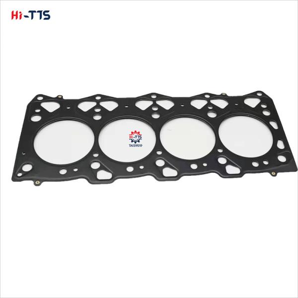 Buy cheap Engine Cylinder Head Gasket 4LE1 Metal Head Gasket 8-97322550-0 8973225500 8980489450 8-98048945-0 from wholesalers