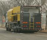 Heavy Asphalt Construction Equipment Chip Seal Truck 3800mm Spra Width