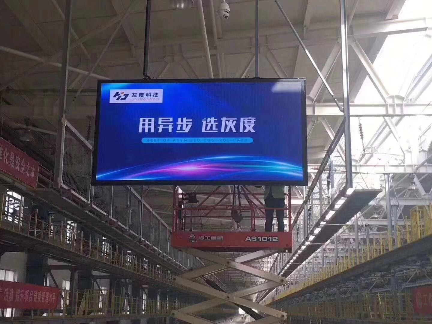 Nationstar Chip Outdoor Full Color LED Display 6mm Pixel Pitch 6000cd/sqm Brightness
