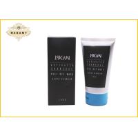 Buy cheap Blackhead Remover Mask Activated Charcoal Peel Off Black Mask For All Skin Types product