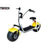 Buy cheap TM-TX-05 Max Load 200KG City Coco Electric Scooter Top Speed 45KM/H Dimension 1750*700*1200MM from wholesalers