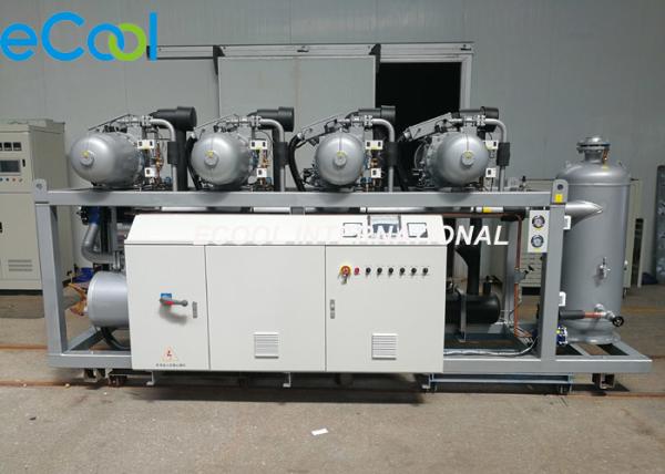Buy cheap 240HP Refrigeration Compressor Unit , High Temperature Refrigerating Compressor For Vegetables Cold Room from wholesalers