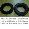 Buy cheap Ultra-high-molecular-weight polyethylene (UHMWPE / UHMW) pistons bushings bearing China manufacturer China factory China producer from wholesalers