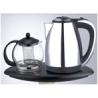 Buy cheap Tea Maker 2015 from wholesalers