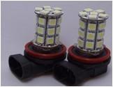 H4/H7/H8/H11/9004/9005/9006-27SMD 3chips 5050-Five colors(red/yellow/blue/green