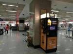 Buy cheap Tea Coffee Instant Coffee Vending Machine Coin Operated 2200W from wholesalers
