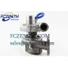 Buy cheap GT2556S Perkins Turbocharger 2674A209 711736-5010S 711736-10 7117360010 for C&ATerpillar Excavator E312D from wholesalers