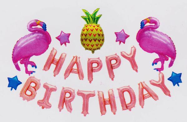 Buy cheap Happy Birthday Foil Party Balloons , Decoration Personalised Letter Balloons from wholesalers