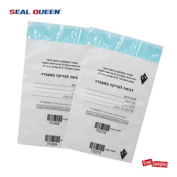 Buy cheap Factory Offer Directly Environmental LDPE Security Tamper Evidence Plastic Packing Bags from wholesalers